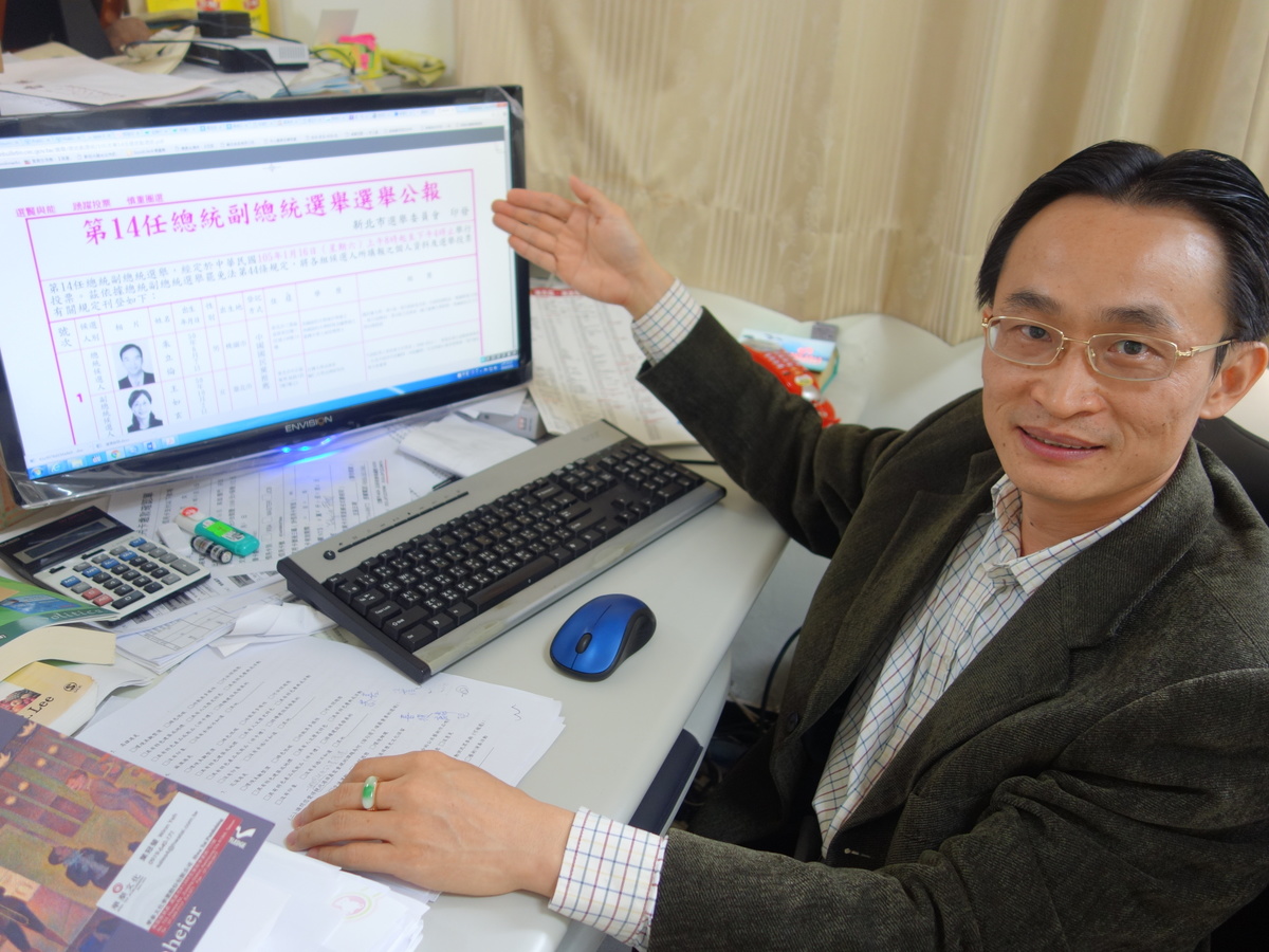 中山大學研究：娃娃臉候選人　易獲選民青睞(另開新視窗/jpg檔)圖片