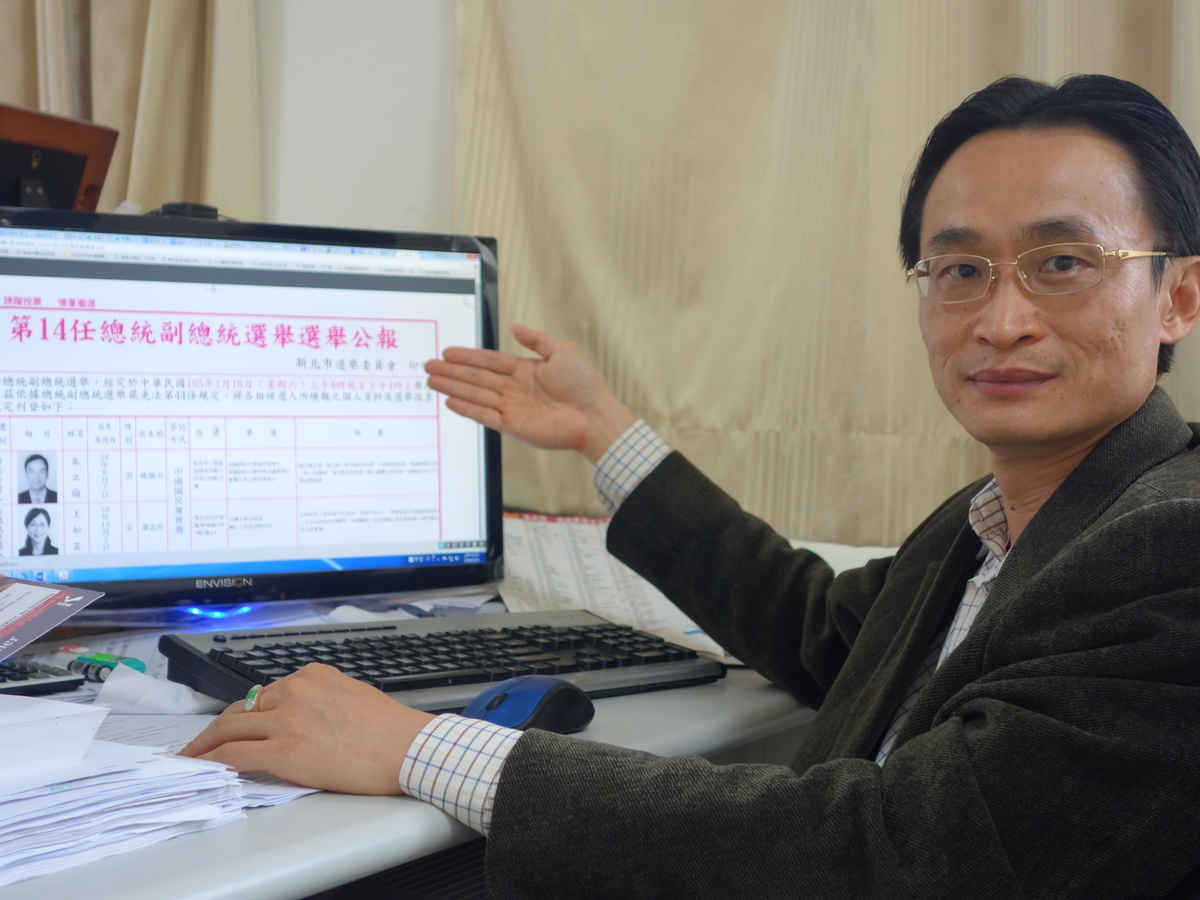 中山大學研究：娃娃臉候選人　易獲選民青睞(另開新視窗/jpg檔)圖片