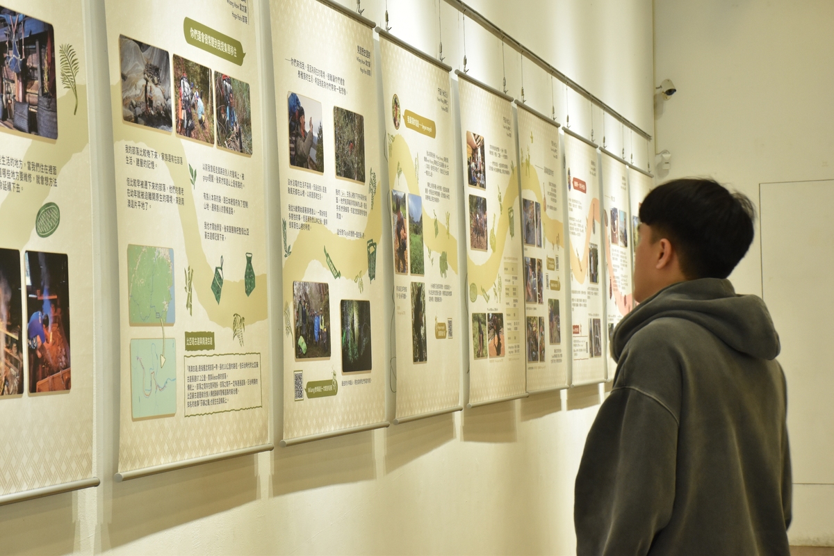 中山大學原住民文化月展覽「腳下的根、雲端的路 gamil hogan na kakay tu'iy yatux na yulung」(另開新視窗/jpg檔)圖片