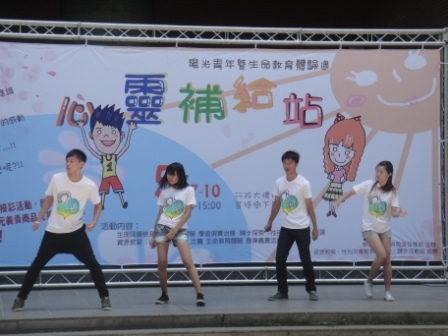社團表演.(另開新視窗/jpg檔)圖片