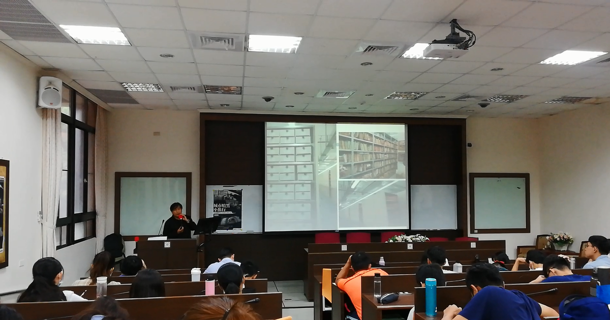 中山大學城市觀光行銷學課程(另開新視窗/png檔)圖片
