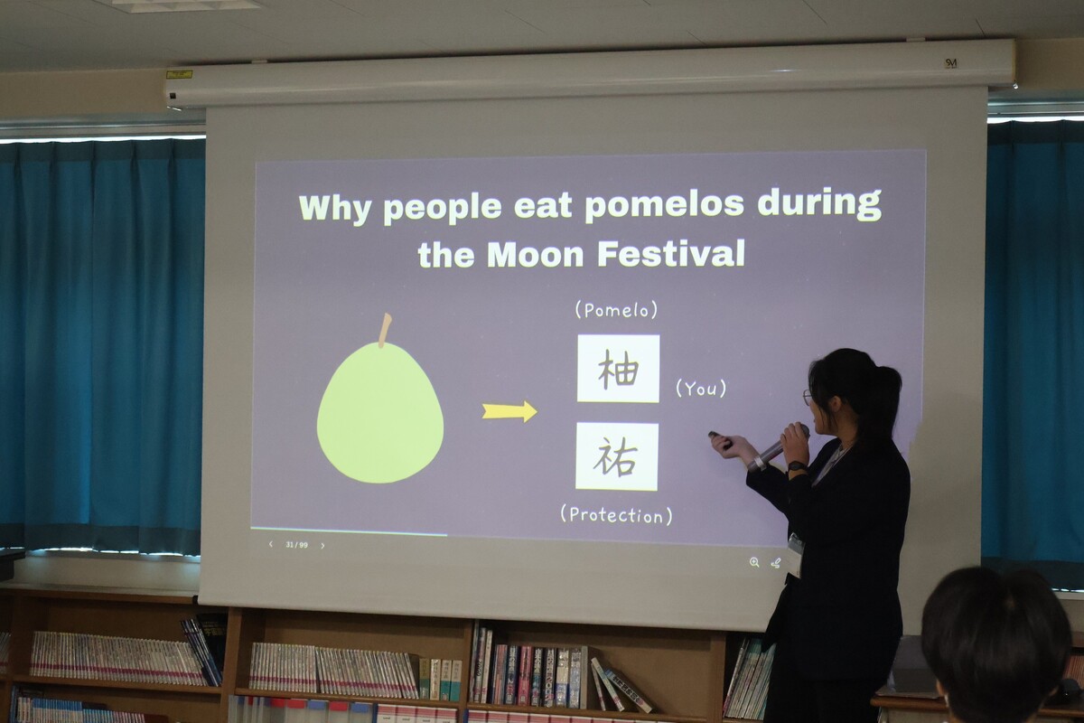 花園中學教學演示—臺灣中秋節文化課程(另開新視窗/jpg檔)圖片