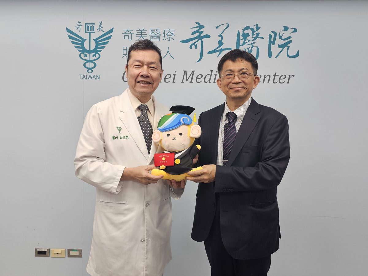 雙方互贈紀念品(另開新視窗/jpg檔)圖片