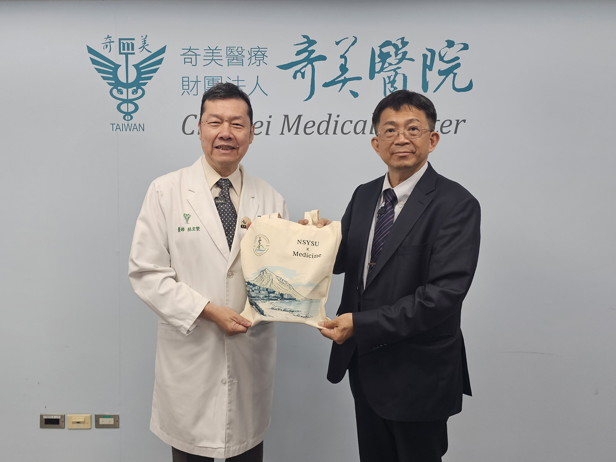 雙方互贈紀念品(另開新視窗/jpg檔)圖片