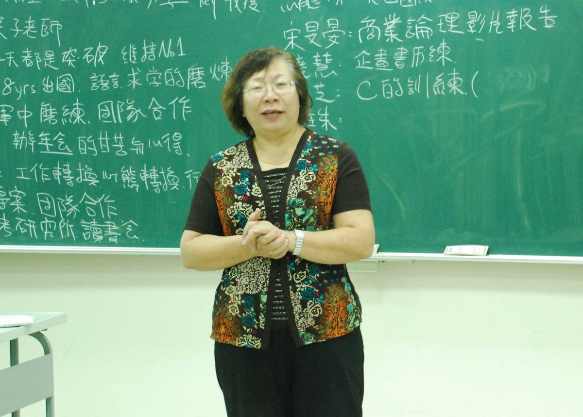 通識中心自然應用組組長黃台珠老師精采分享(另開新視窗/jpg檔)圖片