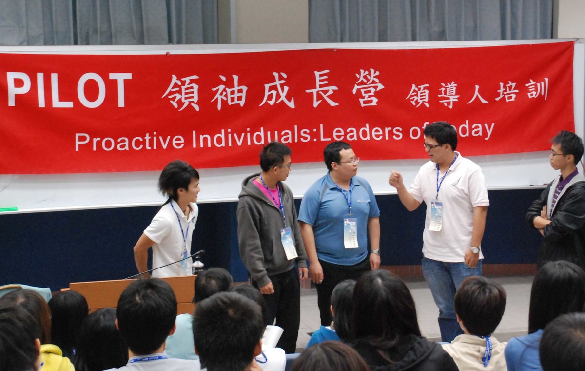 上台發表(另開新視窗/jpg檔)圖片