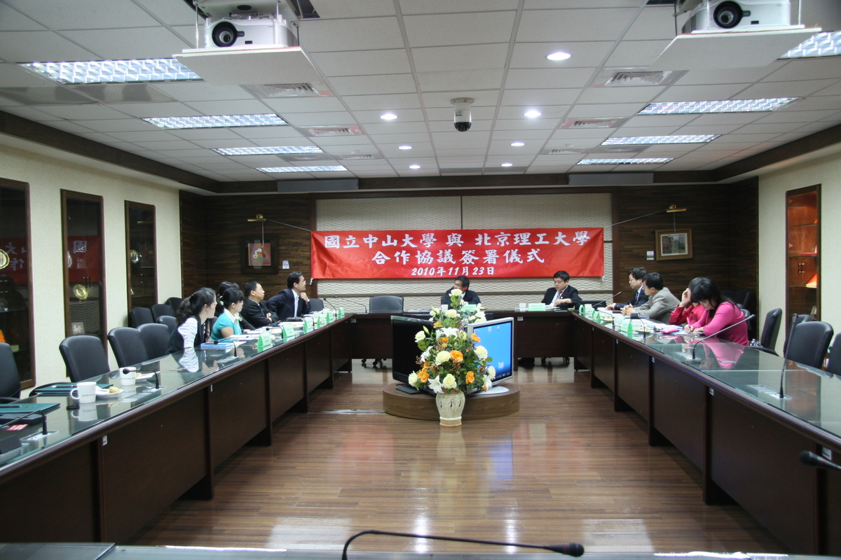 中山大學與北京理工大學簽訂姊妹校合約 盼促進學生學術交流(另開新視窗/jpg檔)圖片