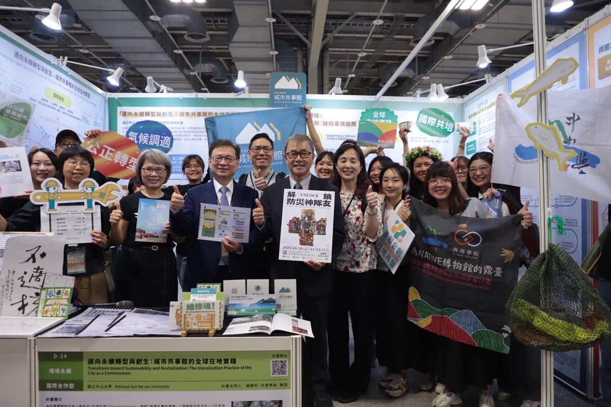 教育部長鼓勵中山大學USR計畫團隊(另開新視窗/jpg檔)圖片