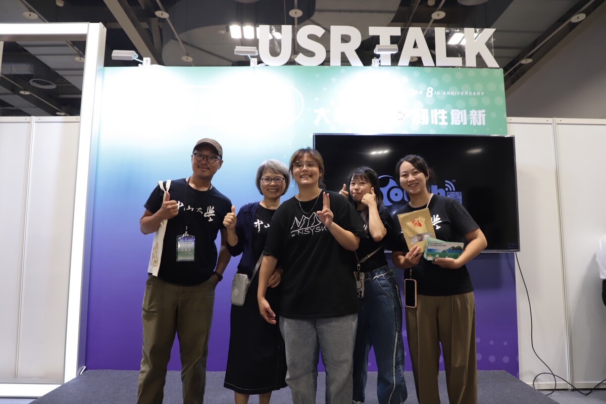 社會學系學生呂致陵於USR TALK進行短講(另開新視窗/jpg檔)圖片