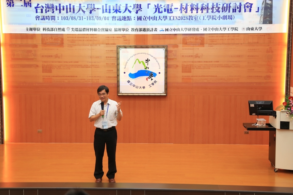 陳英忠研發長(另開新視窗/jpg檔)圖片