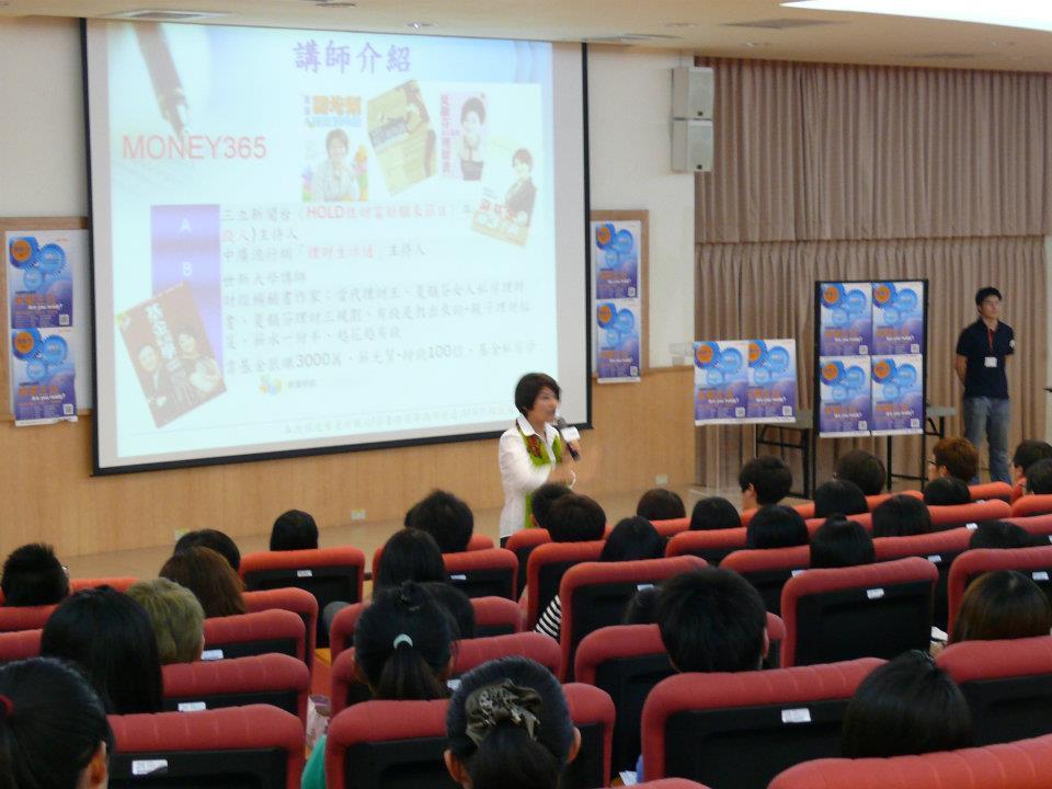 去年講座會場(另開新視窗/jpg檔)圖片