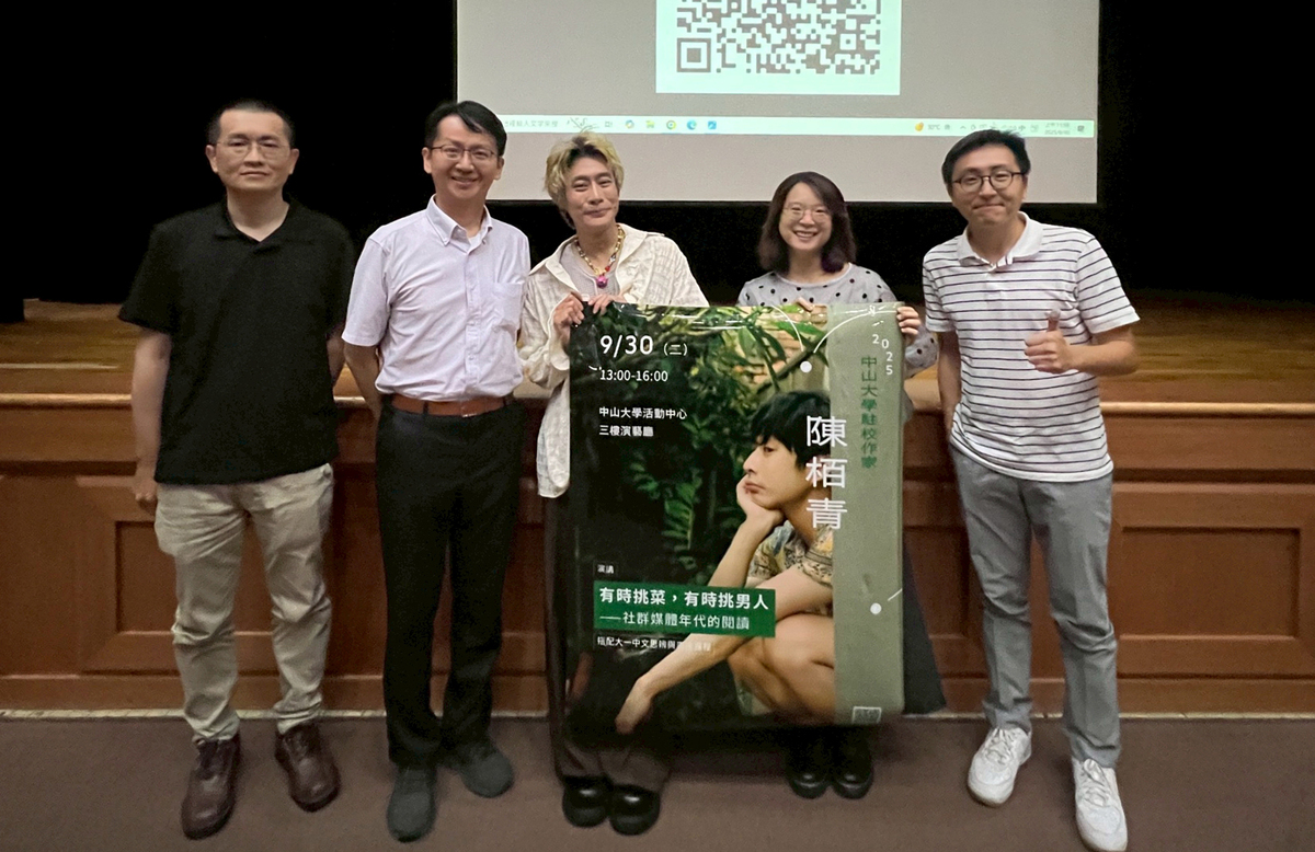 與師長合影(另開新視窗/jpg檔)圖片