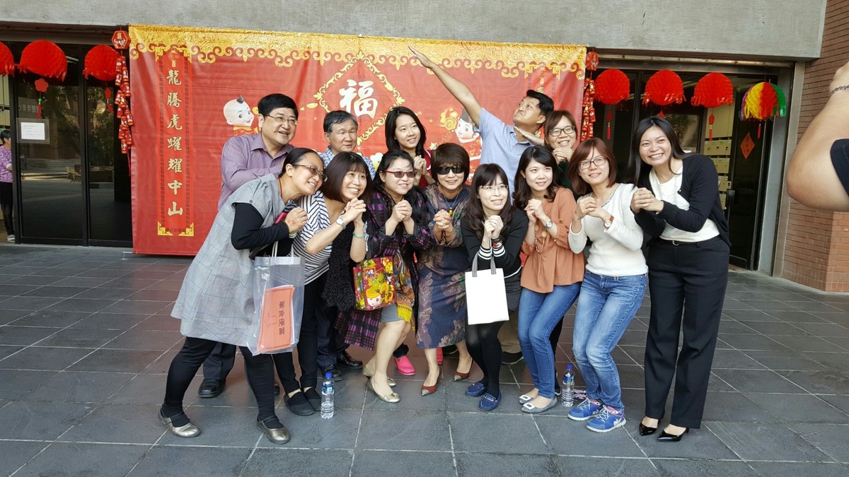 教務處同仁拜年(另開新視窗/jpg檔)圖片