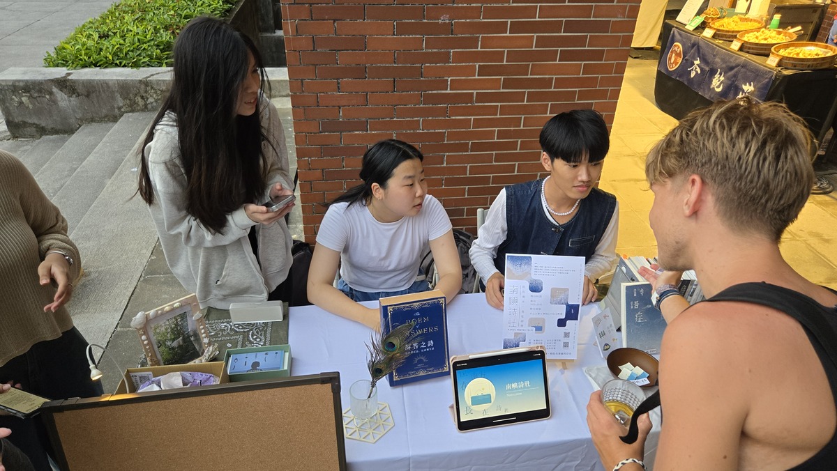 「大展猴圖」拼出精采人生　114學年度社團聯展登場(另開新視窗/jpg檔)圖片