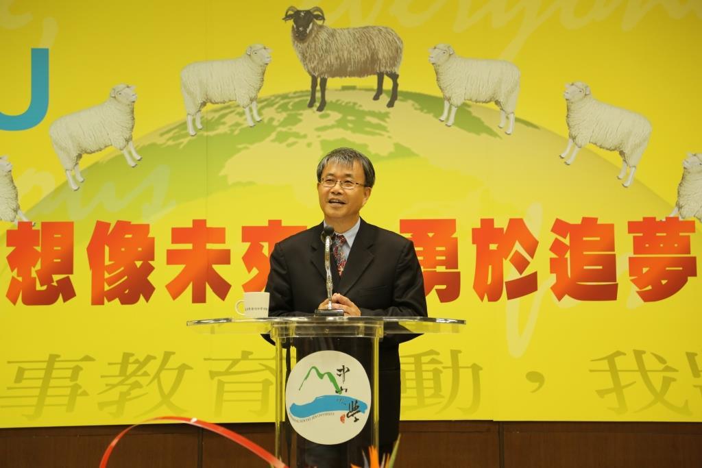 國立中山大學第七任校長鄭英耀教授(另開新視窗/jpg檔)圖片