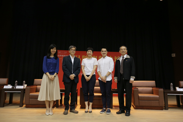 新零售‧新通路 品牌趨勢論壇談危機與因應(另開新視窗/jpg檔)圖片