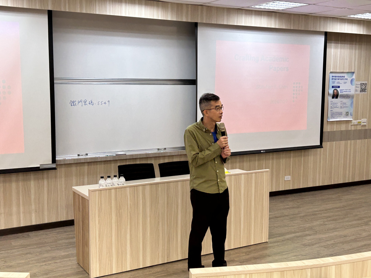人力資源管理研究所教授陳世哲副校長致詞(另開新視窗/jpg檔)圖片