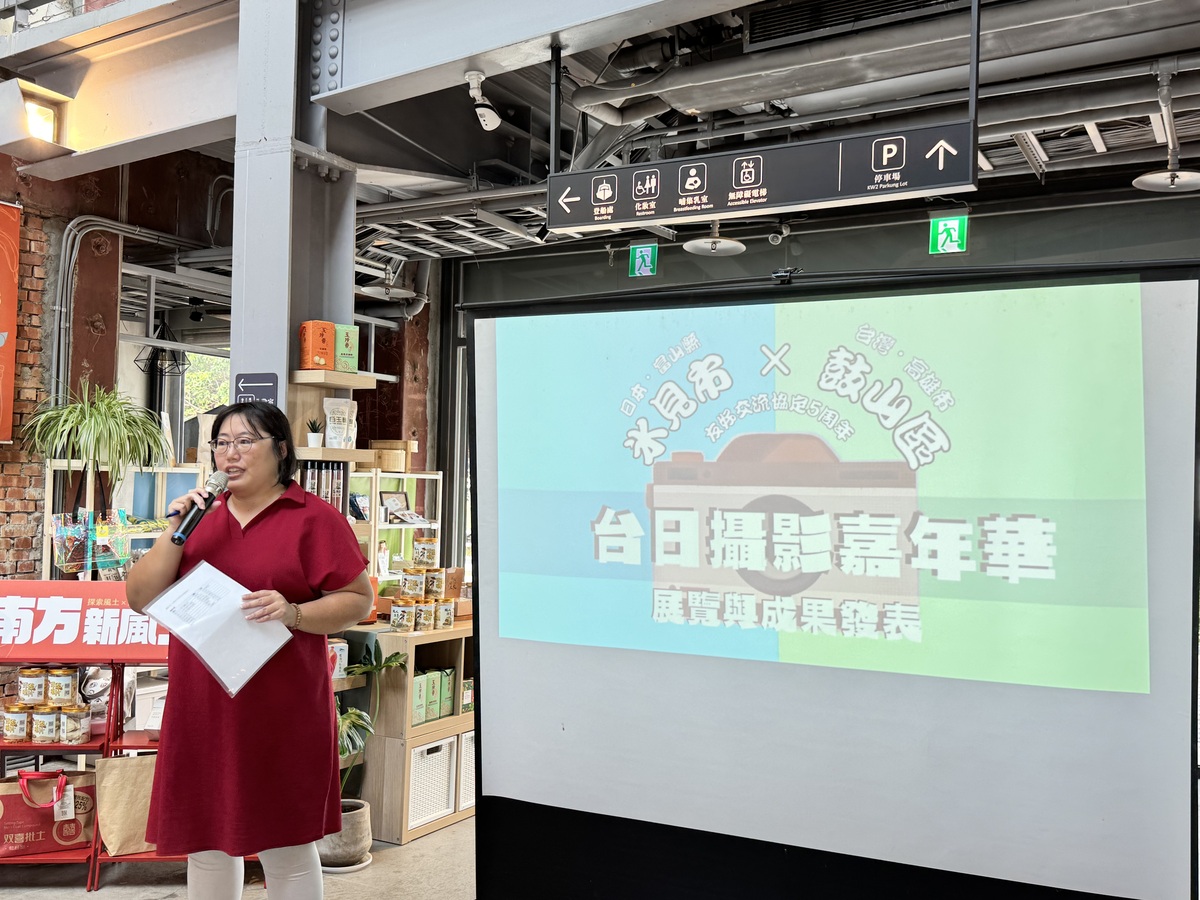 「服務學習：日本地方創生實務」成果發表，課程教師、中山大學博雅教育中心助理教授吳亦昕致詞開場(另開新視窗/jpeg檔)圖片