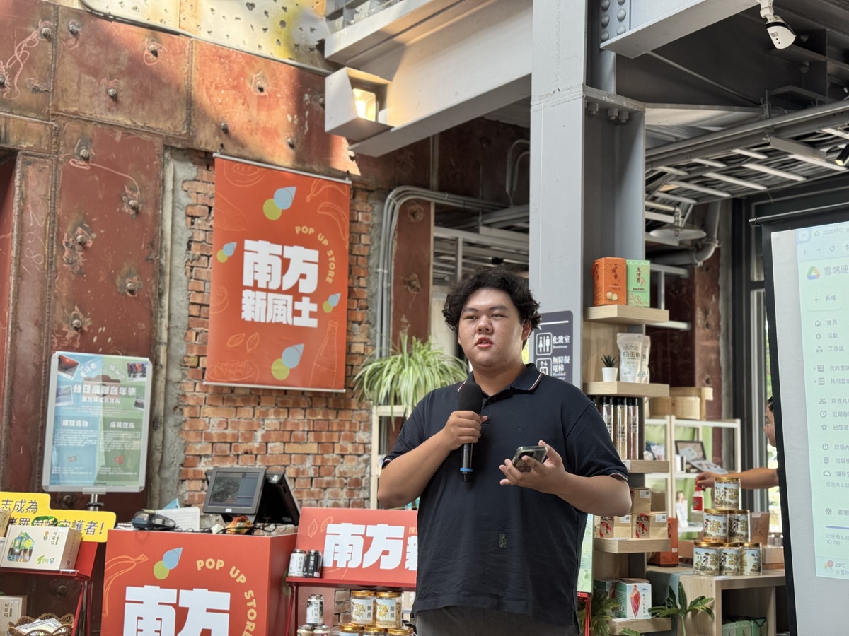 課程學生分享台日交流心得(另開新視窗/jpeg檔)圖片