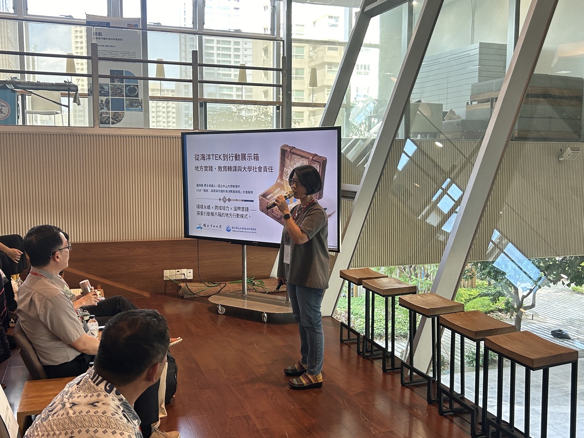 國立中山大學教育研究所博士候選人童琳茜(另開新視窗/jpg檔)圖片