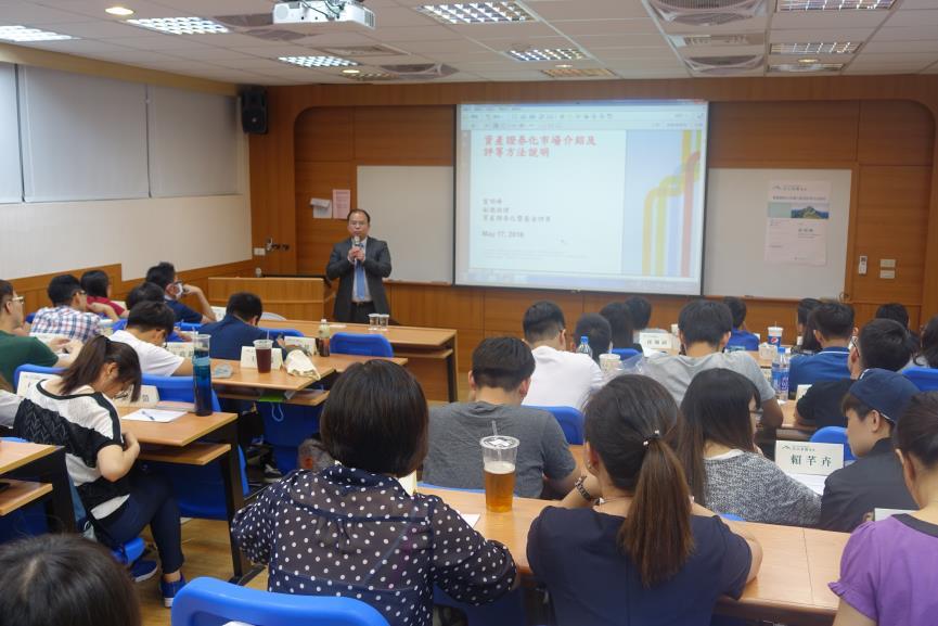 切勿盲從 獨立判斷 雷明峰談金融海嘯標普案(另開新視窗/jpg檔)圖片