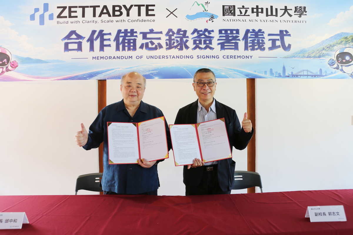 捐贈儀式由智百特創辦人暨董事長邰中和（左）與中山大學副校長郭志文（右）代表簽署。(另開新視窗/jpg檔)圖片