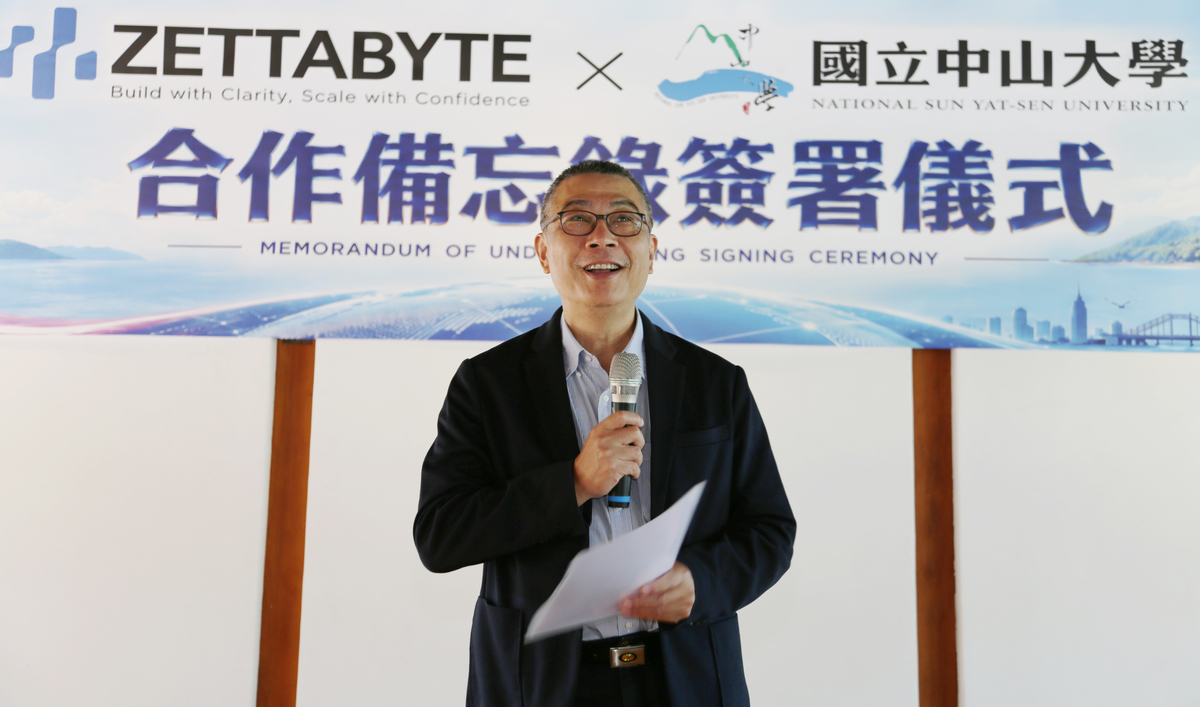 國立中山大學副校長郭志文(另開新視窗/jpg檔)圖片