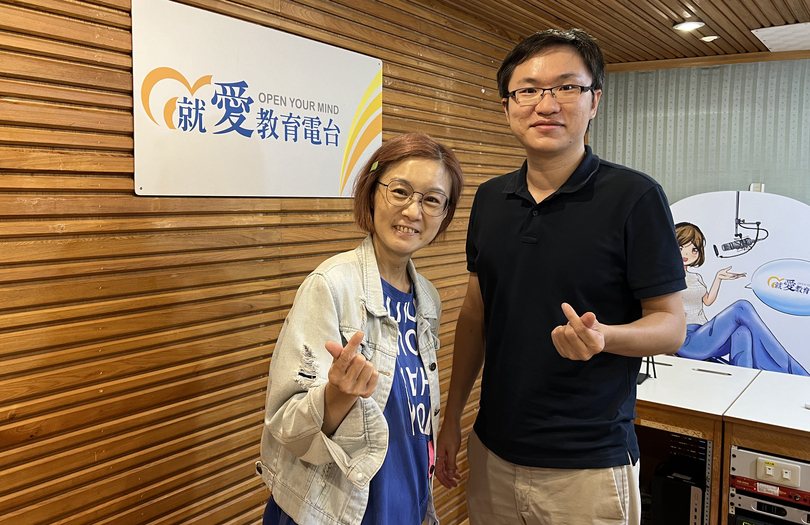 醫學教育Podcast系列》生藥所助理教授施柏漳談「藥物開發大不易」