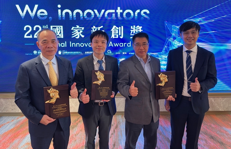 減汙固碳、慢痛治療、智慧偵測　中山大學3研究獲國家新創獎