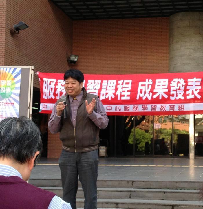 服務學習組王以亮組長(另開新視窗/jpg檔)圖片