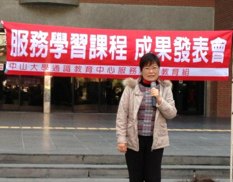 陳孟仙老師分享歷程(另開新視窗/jpg檔)圖片