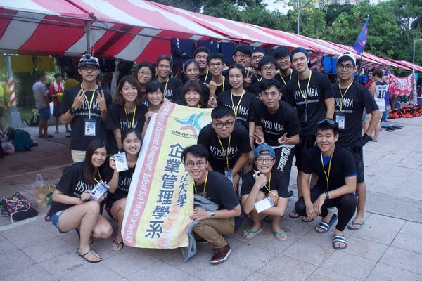 中山大學企管系學生積極參加課外競賽(另開新視窗/jpg檔)圖片