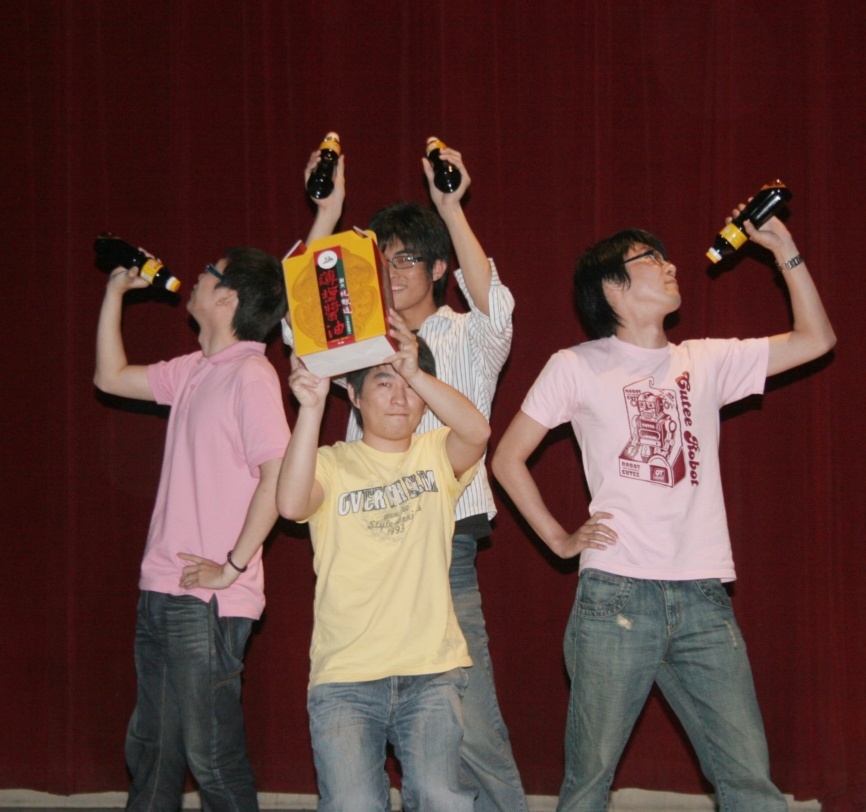 EC-IC2009 Yahoo!奇摩全國大專院校電子商務創意競賽(另開新視窗/jpg檔)圖片
