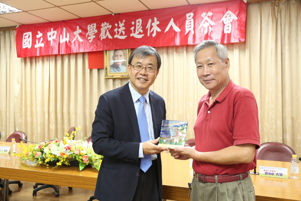海資系徐基新副教授(另開新視窗/jpg檔)圖片