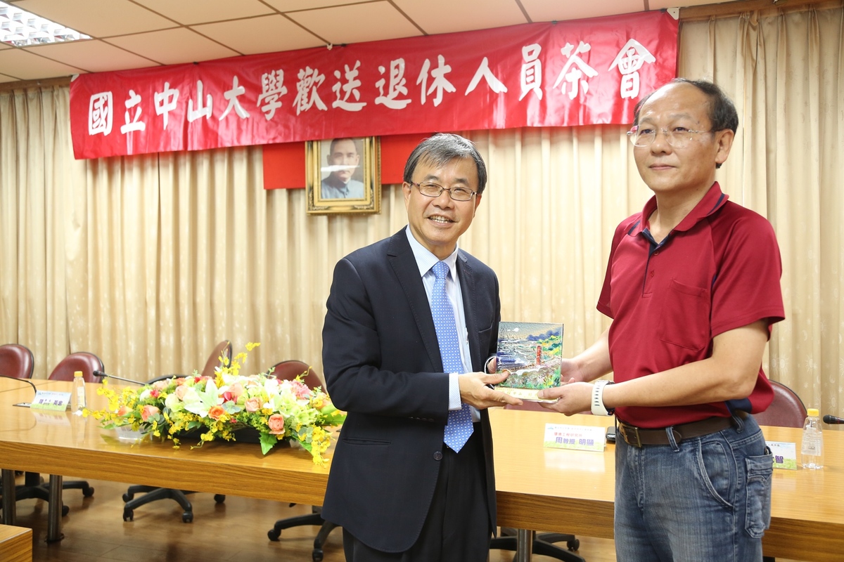 物理系陳信宏技士(另開新視窗/jpg檔)圖片