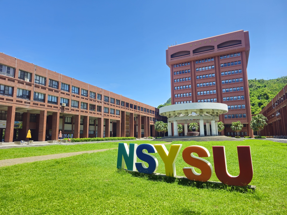 《Cheers》企業最愛大學生榜出爐　中山大學躍升全臺第6(另開新視窗/jpg檔)圖片