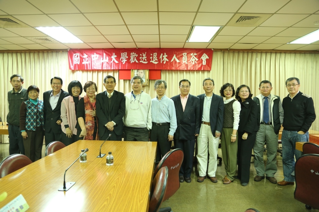 105年度上半年歡送退休人員茶會(另開新視窗/jpg檔)圖片