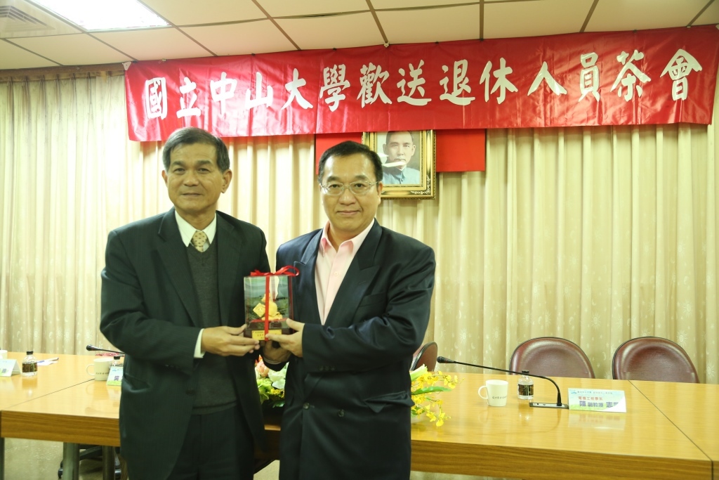 105年度上半年歡送退休人員茶會(另開新視窗/jpg檔)圖片
