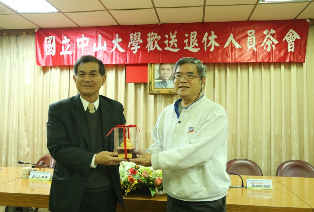 105年度上半年歡送退休人員茶會(另開新視窗/jpg檔)圖片