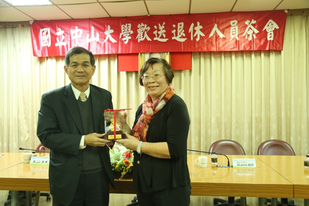 105年度上半年歡送退休人員茶會(另開新視窗/jpg檔)圖片