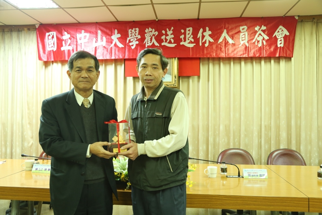 105年度上半年歡送退休人員茶會(另開新視窗/jpg檔)圖片