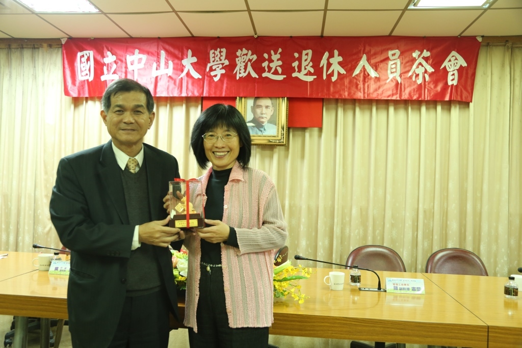 105年度上半年歡送退休人員茶會(另開新視窗/jpg檔)圖片