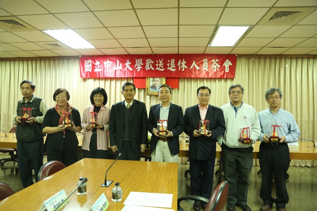 105年度上半年歡送退休人員茶會(另開新視窗/jpg檔)圖片