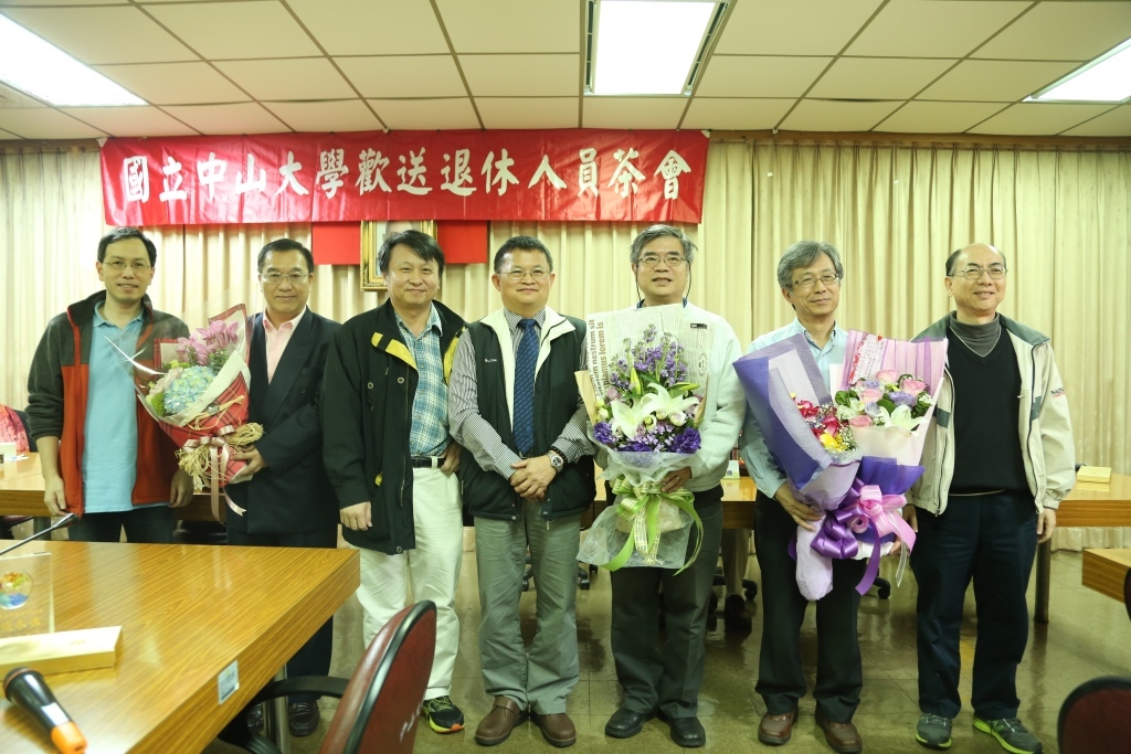 105年度上半年歡送退休人員茶會(另開新視窗/jpg檔)圖片