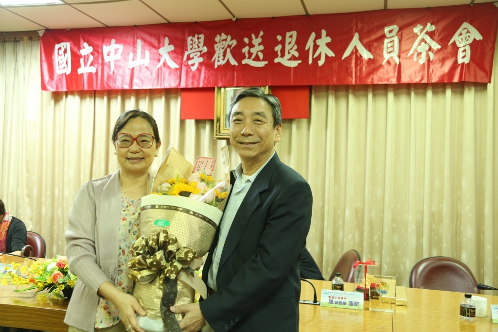 105年度上半年歡送退休人員茶會(另開新視窗/jpg檔)圖片