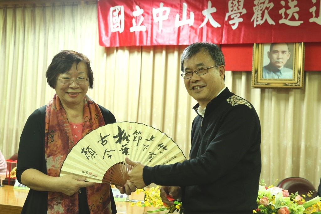 105年度上半年歡送退休人員茶會(另開新視窗/jpg檔)圖片