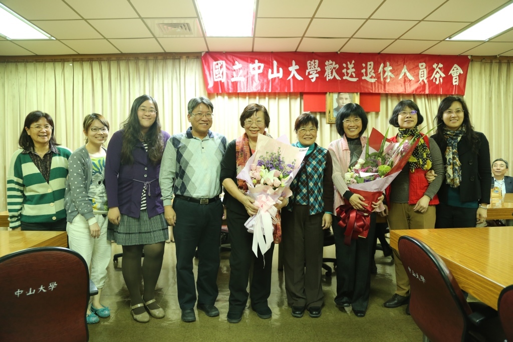 105年度上半年歡送退休人員茶會(另開新視窗/jpg檔)圖片