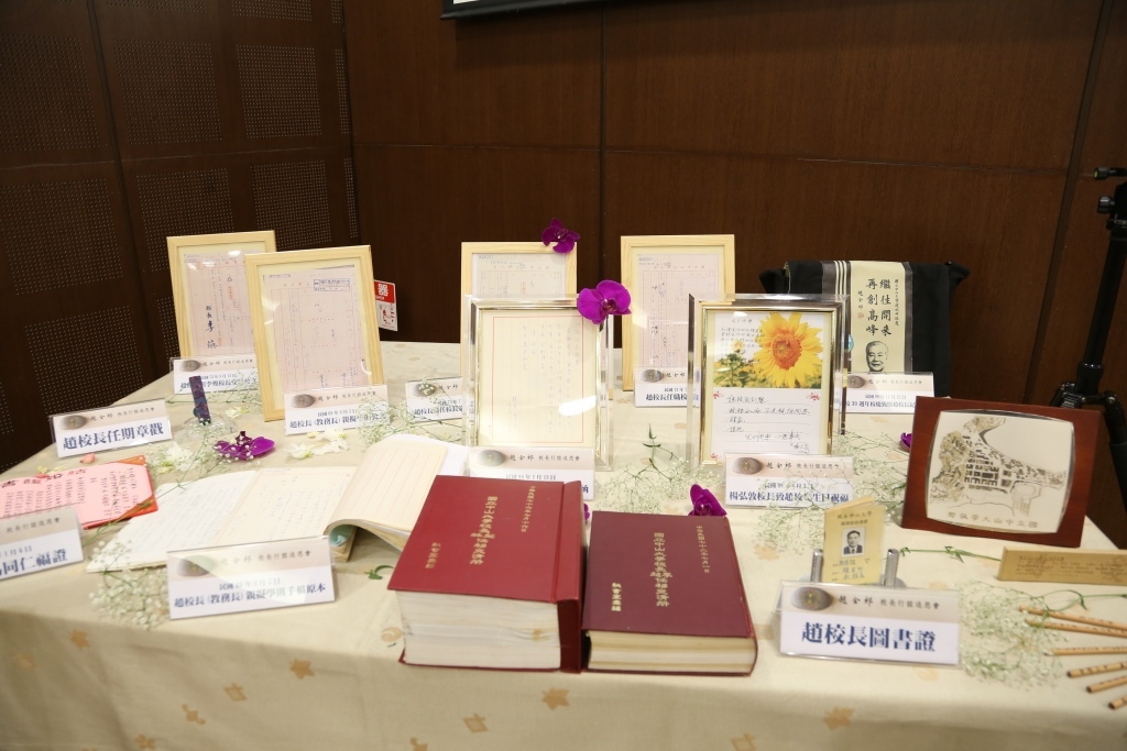 天堂雖好 不如西子灣  中山追思趙金祁前校長(另開新視窗/jpg檔)圖片