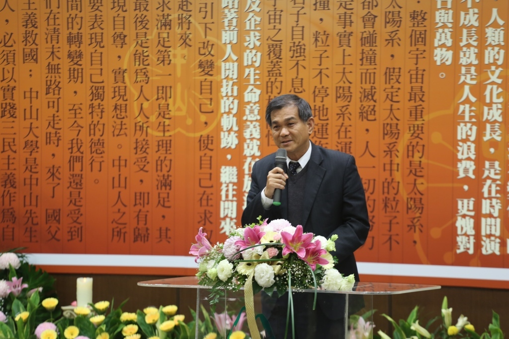 國立中山大學楊弘敦校長致詞(另開新視窗/jpg檔)圖片