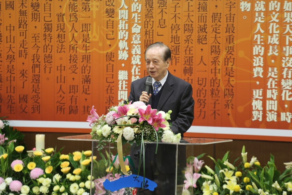 國立中山大學第三任校長林基源(另開新視窗/jpg檔)圖片